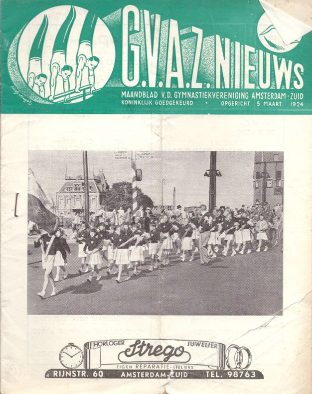 1955 juli aug GVAZweb